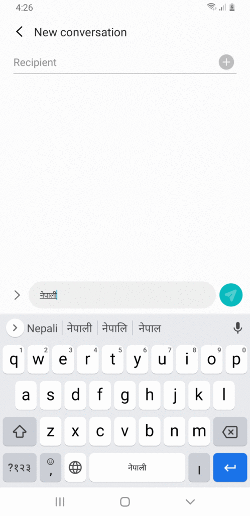 'abc - Nepali' Option in Gboard in Nepali Language