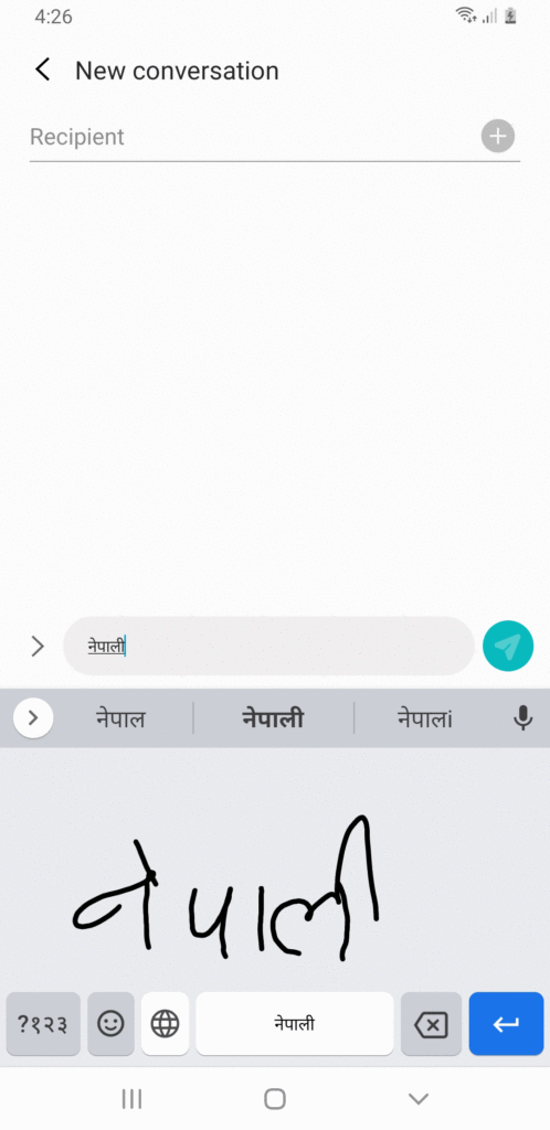'Handwriting' Option in Gboard in Nepali Language