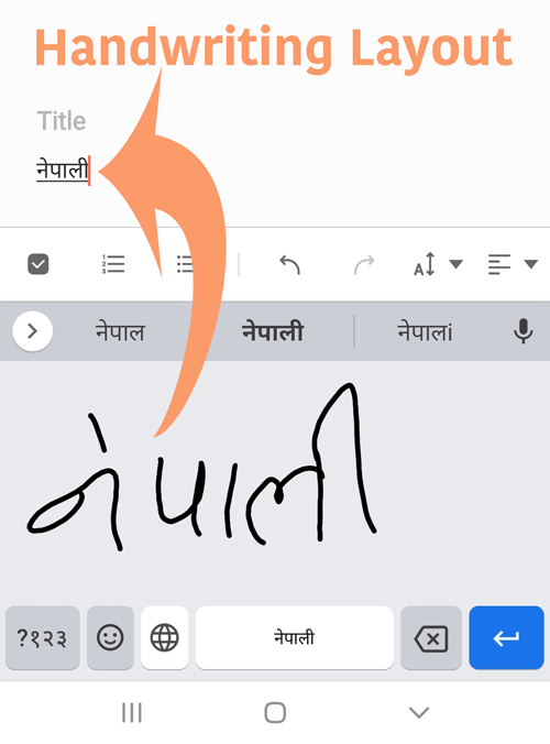 handwriting keyboard layout on gboard for Nepali typing