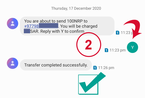 step 1 to transfer mobile balance from Saudi Arabia to Nepal using STC Sawa(transaction confirmation message)