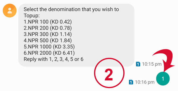 step 2 to transfer balance to Nepal from Kuwait using Oorendoo