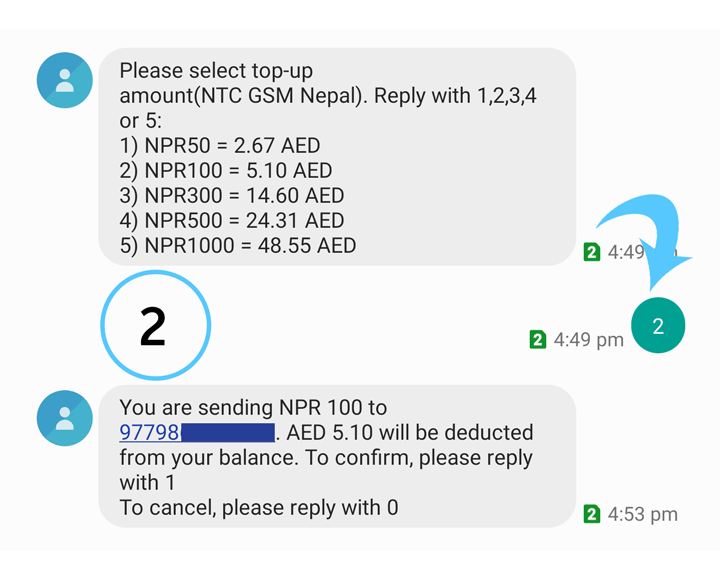 Step 2 to send mobile balance from Etisalat Number(UAE) to Nepali Number
