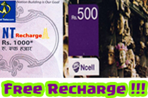 Free Recharge in Ntc and Ncell