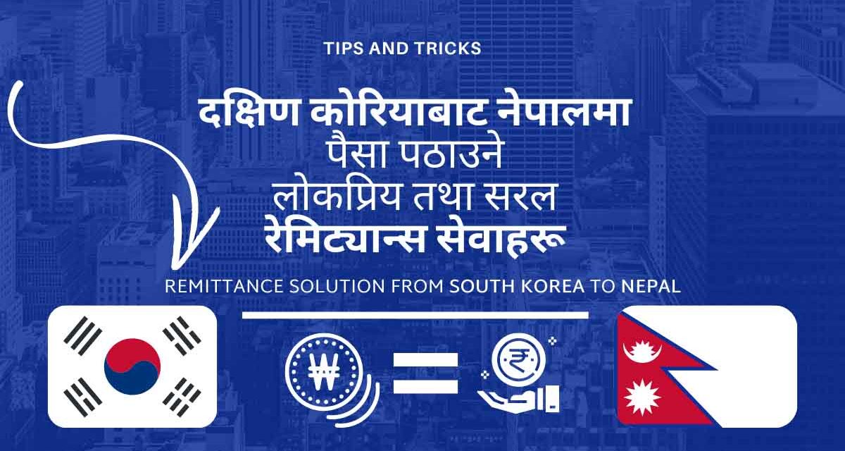 How To Send Money From South Korea To Nepal?