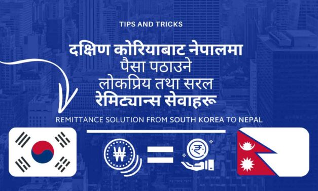 How To Send Money From South Korea To Nepal?