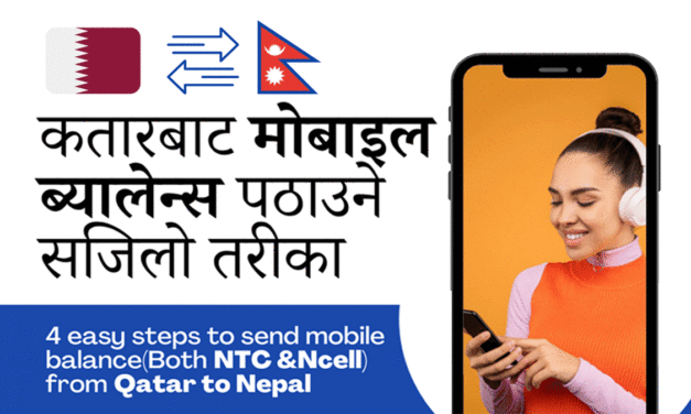 Send Balance From Qatar(Ooredoo) To Nepal: 4 Easy Steps