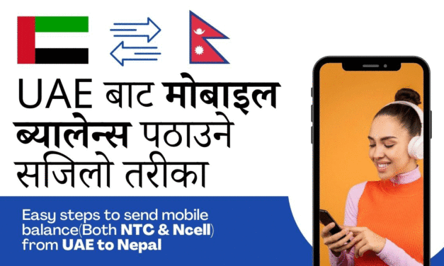 Send Mobile Balance From UAE (Du or Etisalat) To Nepal: Easy Steps